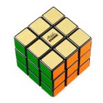 Jucarii, Copii si Bebe - Jucarii si jocuri - Jucarii & jocuri educative - Jocuri de memorie si inteligenta - Cub Rubik retro 3x3 editie aniversara - Infinity.ro