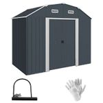 Casa si Gradina - Gradina si terasa - Casute de gradina - Casuta/magazie/sopro… - Infinity.ro