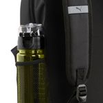 Sport si Outdoor - Articole de voiaj - Rucsacuri - Rucsac Puma Phase Set+ - Infinity.ro