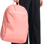 Sport si Outdoor - Articole de voiaj - Rucsacuri - Rucsac Puma Phase II Original SportsWear - Infinity.ro