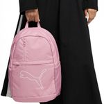 Sport si Outdoor - Articole de voiaj - Rucsacuri - Rucsac Puma Plus 3.1 - Infinity.ro
