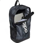 Sport si Outdoor - Articole de voiaj - Rucsacuri - Rucsac Adidas Linear Essentials New Logo - Infinity.ro