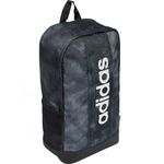 Sport si Outdoor - Articole de voiaj - Rucsacuri - Rucsac Adidas Linear Essentials New Logo - Infinity.ro