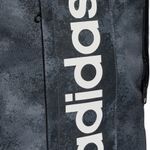 Sport si Outdoor - Articole de voiaj - Rucsacuri - Rucsac Adidas Linear Essentials New Logo - Infinity.ro