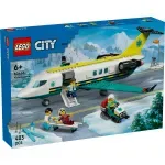 Jucarii, Copii si Bebe - Jucarii si jocuri - Seturi de constructie si cuburi - Seturi de constructie - Lego City Avion Ambulanta Pentru Urgente 60465 - Infinity.ro