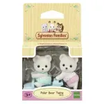 Jucarii, Copii si Bebe - Jucarii si jocuri - Figurine - Figurine Sylvanian Families-Gemeni Ursuleti Polari - Infinity.ro