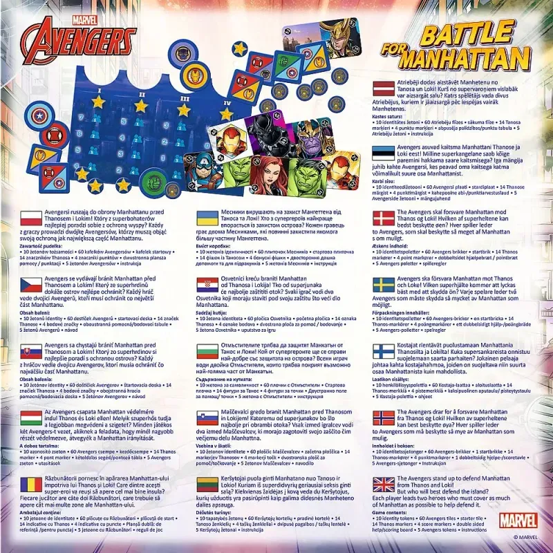 Jucarii, Copii si Bebe - Jucarii si jocuri - Jocuri si puzzle - Jocuri de societate - Joc De Societate Marvel Razbunatorii Lupta Pentru Manhattan - Infinity.ro