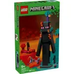 Jucarii, Copii si Bebe - Jucarii si jocuri - Seturi de constructie si cuburi - Seturi de constructie - Lego Minecraft Turnul Enderman 21279 - Infinity.ro