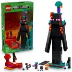 Jucarii, Copii si Bebe - Jucarii si jocuri - Seturi de constructie si cuburi - Seturi de constructie - Lego Minecraft Turnul Enderman 21279 - Infinity.ro