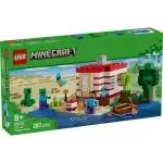 Jucarii, Copii si Bebe - Jucarii si jocuri - Seturi de constructie si cuburi - Seturi de constructie - Lego Minecraft Casa Tnt Din Jungla 21275 - Infinity.ro