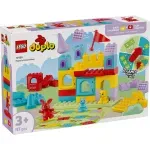 Jucarii, Copii si Bebe - Jucarii si jocuri - Seturi de constructie si cuburi - Seturi de constructie - Lego Duplo Jocul De La Castelul Saltaretei 10450 - Infinity.ro