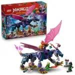 Jucarii, Copii si Bebe - Jucarii si jocuri - Seturi de constructie si cuburi - Seturi de constructie - Lego Ninjago Marea Dragonita Rontu 71842 - Infinity.ro