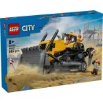 Jucarii, Copii si Bebe - Jucarii si jocuri - Seturi de constructie si cuburi - Seturi de constructie - Lego City Buldozer Galben 60466 - Infinity.ro