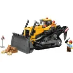 Jucarii, Copii si Bebe - Jucarii si jocuri - Seturi de constructie si cuburi - Seturi de constructie - Lego City Buldozer Galben 60466 - Infinity.ro
