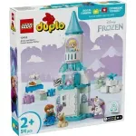 Jucarii, Copii si Bebe - Jucarii si jocuri - Seturi de constructie si cuburi - Seturi de constructie - Lego Duplo Petrecerea De La Castelul Elsei Din Regatul De Gheata 10455 - Infinity.ro