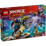 Jucarii, Copii si Bebe - Jucarii si jocuri - Seturi de constructie si cuburi - Seturi de constructie - Lego Ninjago Robotul Calaret De Dragon A Lui Rogue 71843 - Infinity.ro