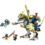 Jucarii, Copii si Bebe - Jucarii si jocuri - Seturi de constructie si cuburi - Seturi de constructie - Lego Ninjago Robotul Calaret De Dragon A Lui Rogue 71843 - Infinity.ro
