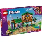Jucarii, Copii si Bebe - Jucarii si jocuri - Seturi de constructie si cuburi - Seturi de constructie - Lego Friends Ferma Si Grajd Pentru Ponei 42654 - Infinity.ro