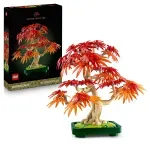 Jucarii, Copii si Bebe - Jucarii si jocuri - Seturi de constructie si cuburi - Seturi de constructie - Lego Botanicals Bonsai De Artar Japonez Rosu 10348 - Infinity.ro