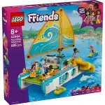 Jucarii, Copii si Bebe - Jucarii si jocuri - Seturi de constructie si cuburi - Seturi de constructie - Lego Friends Calatoria Aventuroasa Cu Barca 42664 - Infinity.ro