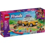 Jucarii, Copii si Bebe - Jucarii si jocuri - Seturi de constructie si cuburi - Seturi de constructie - Lego Friends Masina De Calatorii A Prieteniei 42659 - Infinity.ro