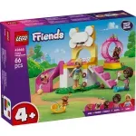 Jucarii, Copii si Bebe - Jucarii si jocuri - Seturi de constructie si cuburi - Seturi de constructie - Lego Friends Loc De Joaca Pentru Catelusi 42665 - Infinity.ro