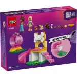Jucarii, Copii si Bebe - Jucarii si jocuri - Seturi de constructie si cuburi - Seturi de constructie - Lego Friends Loc De Joaca Pentru Catelusi 42665 - Infinity.ro