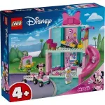 Jucarii, Copii si Bebe - Jucarii si jocuri - Seturi de constructie si cuburi - Seturi de constructie - Lego Disney Hotelul Pentru Animale De Companie A Lui Minnie 43274 - Infinity.ro
