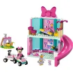 Jucarii, Copii si Bebe - Jucarii si jocuri - Seturi de constructie si cuburi - Seturi de constructie - Lego Disney Hotelul Pentru Animale De Companie A Lui Minnie 43274 - Infinity.ro