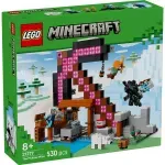 Jucarii, Copii si Bebe - Jucarii si jocuri - Seturi de constructie si cuburi - Seturi de constructie - Lego Minecraft Mina Tarnacop 21277 - Infinity.ro