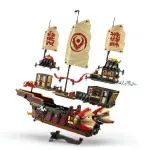 Jucarii, Copii si Bebe - Jucarii si jocuri - Seturi de constructie si cuburi - Seturi de constructie - Lego Ninjago Nava Bounty A Templului 71848 - Infinity.ro
