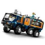 Jucarii, Copii si Bebe - Jucarii si jocuri - Seturi de constructie si cuburi - Seturi de constructie - Lego City Camionul Laborator Stiintific Al Exploratorilor Arctici 60471 - Infinity.ro