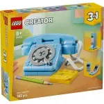 Jucarii, Copii si Bebe - Jucarii si jocuri - Seturi de constructie si cuburi - Seturi de constructie - Lego Creator Telefon Retro 31174 - Infinity.ro