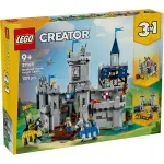 Jucarii, Copii si Bebe - Jucarii si jocuri - Seturi de constructie si cuburi - Seturi de constructie - Lego Creator Castel Medieval Cu Cai Si Cavaleri 31168 - Infinity.ro