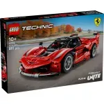 Jucarii, Copii si Bebe - Jucarii si jocuri - Seturi de constructie si cuburi - Seturi de constructie - Lego Technic Ferrari Fxx K 42212 - Infinity.ro