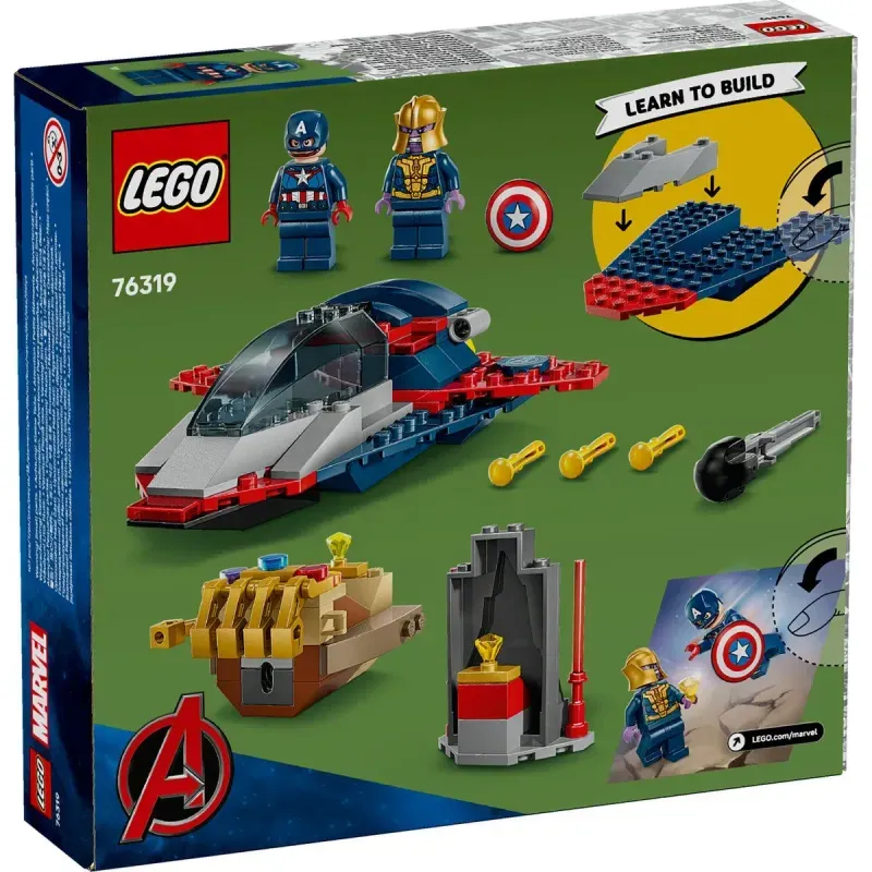 Jucarii, Copii si Bebe - Jucarii si jocuri - Seturi de constructie si cuburi - Seturi de constructie - Lego Marvel Razbunatorii Capitanul America Vs Thanos 76319 - Infinity.ro