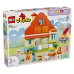 Jucarii, Copii si Bebe - Jucarii si jocuri - Seturi de constructie si cuburi - Seturi de constructie - Lego Duplo Casa De Familie A Lui Blue Cu Joc De Memorie 10459 - Infinity.ro