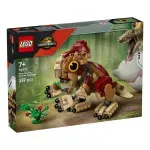 Jucarii, Copii si Bebe - Jucarii si jocuri - Seturi de constructie si cuburi - Seturi de constructie - Lego Jurassic World Renasterea Puiul De Dinozaur Dolores Aquilops 76970 - Infinity.ro
