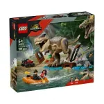 Jucarii, Copii si Bebe - Jucarii si jocuri - Seturi de constructie si cuburi - Seturi de constructie - Lego Jurassic World Renasterea Evadare Pe Rau Din Calea Unui T Rex 76975 - Infinity.ro