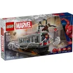 Jucarii, Copii si Bebe - Jucarii si jocuri - Seturi de constructie si cuburi - Seturi de constructie - Lego Marvel Lupta Pe Acoperisul Trenului Omul Paianjen Si Doc Ock 76321 - Infinity.ro