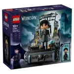 Jucarii, Copii si Bebe - Jucarii si jocuri - Seturi de constructie si cuburi - Seturi de constructie - Lego Wednesday Figurina Wednesday Addams 76780 - Infinity.ro