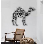 Casa si Gradina - Decoratiuni - Decoratiuni perete - Decor perete Personalizabil Camila Mandala HHH429 din lemn - 29 L x 23 H (cm) - Infinity.ro