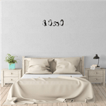 Casa si Gradina - Decoratiuni - Decoratiuni perete - Decor perete Pinguini din 4 Parti HH746 din lemn - 58 L x 19 H (cm) - Infinity.ro