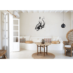Casa si Gradina - Decoratiuni - Decoratiuni perete - Decor perete Ochi HH785 din lemn - 37 L x 54 H (cm) - Infinity.ro