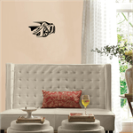 Casa si Gradina - Decoratiuni - Decoratiuni perete - Decor perete Masina HH757 din lemn - 25 L x 15 H (cm) - Infinity.ro