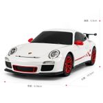 Jucarii, Copii si Bebe - Jucarii si jocuri - Vehicule si jucarii cu telecomanda - Masinute - Masina cu telecomanda porsche gt3 rs alb cu scara 1 la 24 - Infinity.ro