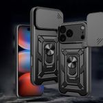 Laptop, Telefoane si Tablete - Telefoane mobile si accesorii - Accesorii Telefoane - Huse telefoane - Husa pentru iPhone 17 Pro Max - Techsuit CamShield Series - Negru - Infinity.ro