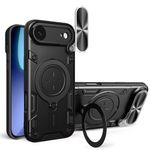 Laptop, Telefoane si Tablete - Telefoane mobile si accesorii - Accesorii Telefoane - Huse telefoane - Husa pentru iPhone 17 Air - Techsuit CamGuard Pro - Negru - Infinity.ro
