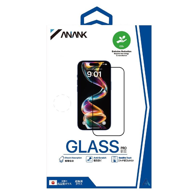 Laptop, Telefoane si Tablete - Telefoane mobile si accesorii - Accesorii Telefoane - Folii protectie telefoane - Folie pentru iPhone 15 (set 10) - ANANK 2.5D Full Glass Screen Protector - Negru - Infinity.ro