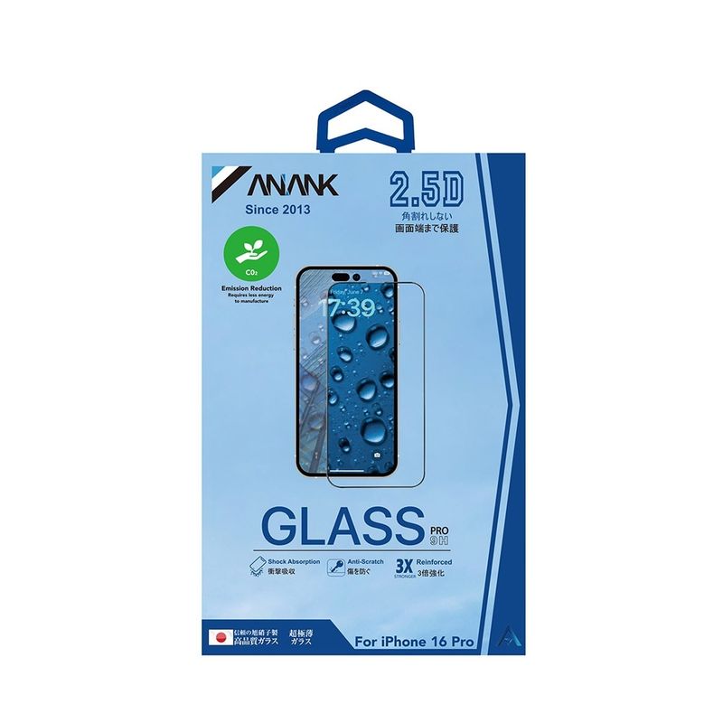 Laptop, Telefoane si Tablete - Telefoane mobile si accesorii - Accesorii Telefoane - Folii protectie telefoane - Folie pentru iPhone 15 - ANANK 2.5D Reinpentruced Edge Screen Protector - Negru - Infinity.ro